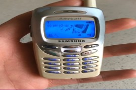 三星7568(三星7568手机论坛)