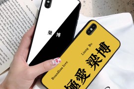 小米mix2s(小米mix2s前置摄像头打不开)