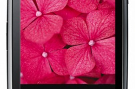 夏普智能手机(夏普智能手机型号大全)