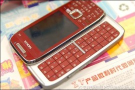 诺基亚e75软件(诺基亚e7应用)