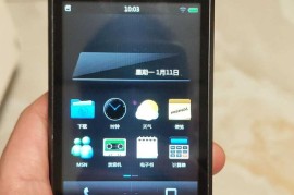 魅族m8游戏(魅族m8游戏海贼王)