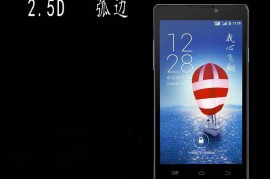 酷派大神(酷派大神note3参数)