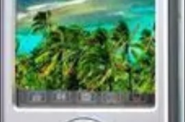 普莱达手机(普莱达手机陈道明)