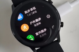 荣耀手表2(荣耀手表2和gs3i哪个更好)