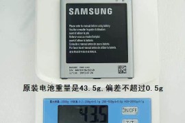 三星i9500什么时候上市(三星i9502)