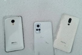 魅族mx新双核(魅族mx系列最新款)