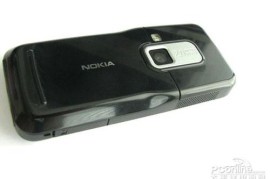 诺基亚6120ci主题(诺基亚主题下载专区)