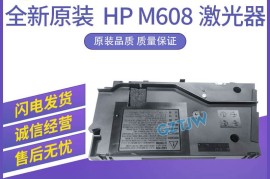 三星m608(三星m60pro)