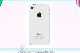 苹果a(苹果apple)