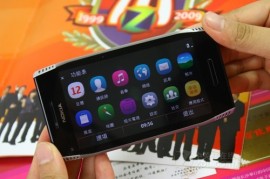 诺基亚x7图片(诺基亚x7图片及报价)