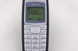 诺基亚1110(诺基亚1110和1100)