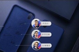oppor9价格(oppor9价格多少钱一台)