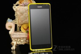 华为c8813d(华为c8813D修改开机动画)