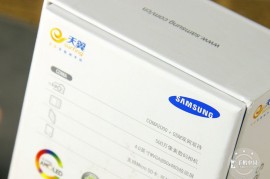 三星i579报价(三星i519当时的价格)