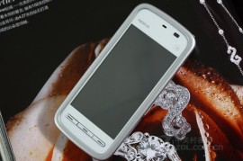 诺基亚5238(诺基亚5238多少钱)