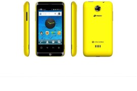 tdscdma手机(tdscdma tdlte)