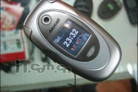 三星e338(三星e338新出多少钱)