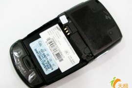 三星e788(三星E7和m12屏幕对比)