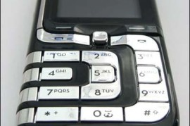 诺基亚7260(诺基亚7260图片)