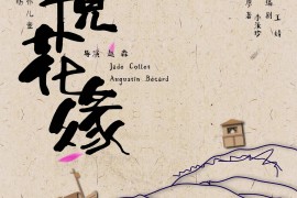 乐讯手机门户(乐讯手机门户下载)
