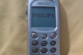 飞利浦手机(飞利浦手机怎么样质量好不好)