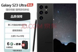 三星智能机排行(三星手机排行榜)