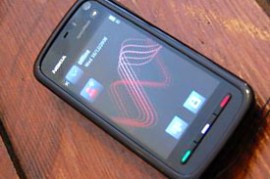 诺基亚5611xm(诺基亚5611)