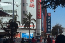 深圳手机市场(深圳手机市场在哪里)