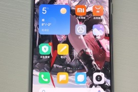 红米智能手机(红米智能手机图片)