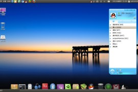 诺基亚5238游戏下载(诺基亚5233软件下载官网)