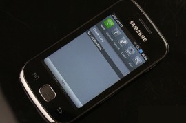 三星s5660报价(三星s5698手机参数)