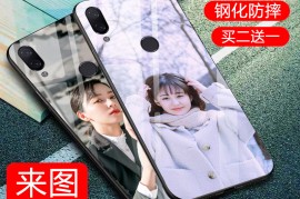 小米play(小米play是什么型号)