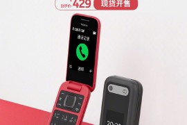 支持4g网络的手机(能用4g的手机)
