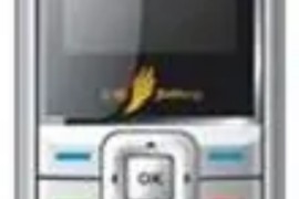 金鹏手机(金鹏手机所有型号)