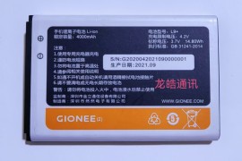 金立l9(金立L99参数)