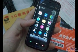 诺基亚5800游戏(诺基亚5800游戏怪物猎人3)