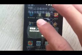 htc官方解锁网站(htc官解教程)