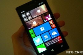windowsphone价格(windowsphone好用吗)