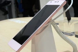 金立s5.5(金立s55超薄手机)