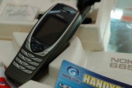 诺基亚6303c(诺基亚6303C铃声)