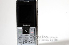 酷派268(酷派26刷机)