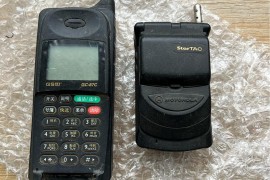 摩托罗拉手机大全图片及报价(摩托罗拉手机大全图片及报价表)