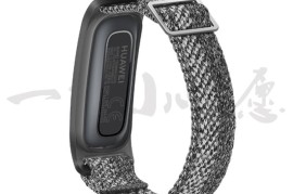 华为手环4e篮球精灵(华为手环4e 篮球精灵)