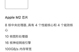 苹果ipad价格(苹果ipad价格表今日价格)