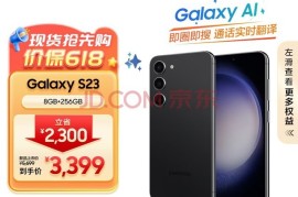 三星s5233(三星s5230ck)