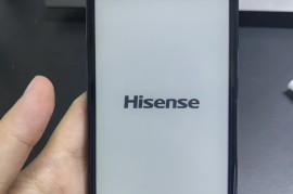 hisense手机(hisense手机多少钱)