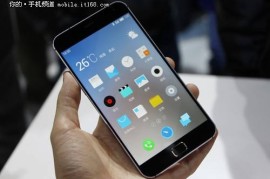 魅族mx4pro(魅族MX4Pro基本操作)