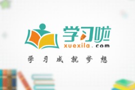 三星gts7572(三星gts7572怎么去掉状态栏)