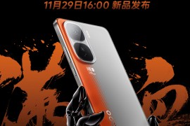 手机之家官方网(中关村报价大全手机)