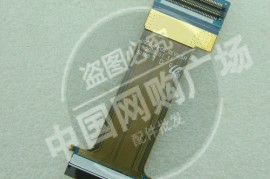 三星u908(三星u908e当年多少钱)